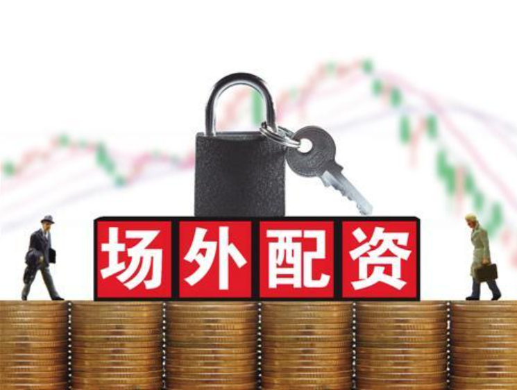 盈亚配资:网上配资查询-召回、换供、3C禁令 充电宝行业格局将重塑